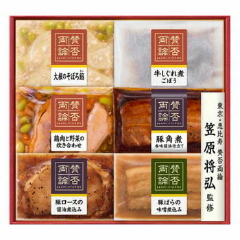 賛否両論和食ギフト