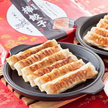 名物棒餃子セット