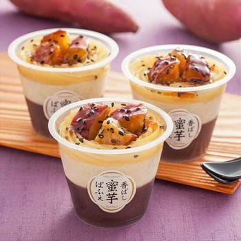 香ばし蜜芋ぱふぇ（5個入）