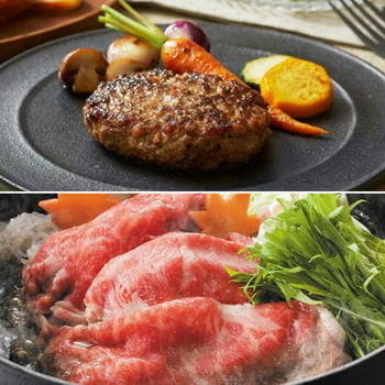 松阪牛すき焼き＆生ハンバーグセット