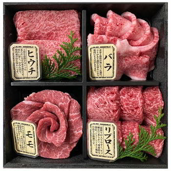 萬野和牛焼き肉4種盛りほりにしアウトドアスパイス