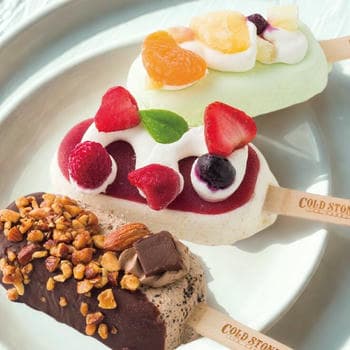 プレミアムアイスキャンディ（8本入）