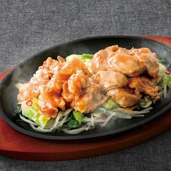 もつ鉄板セット