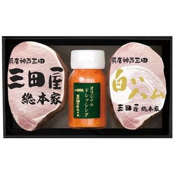 ハム詰合せ RW-50