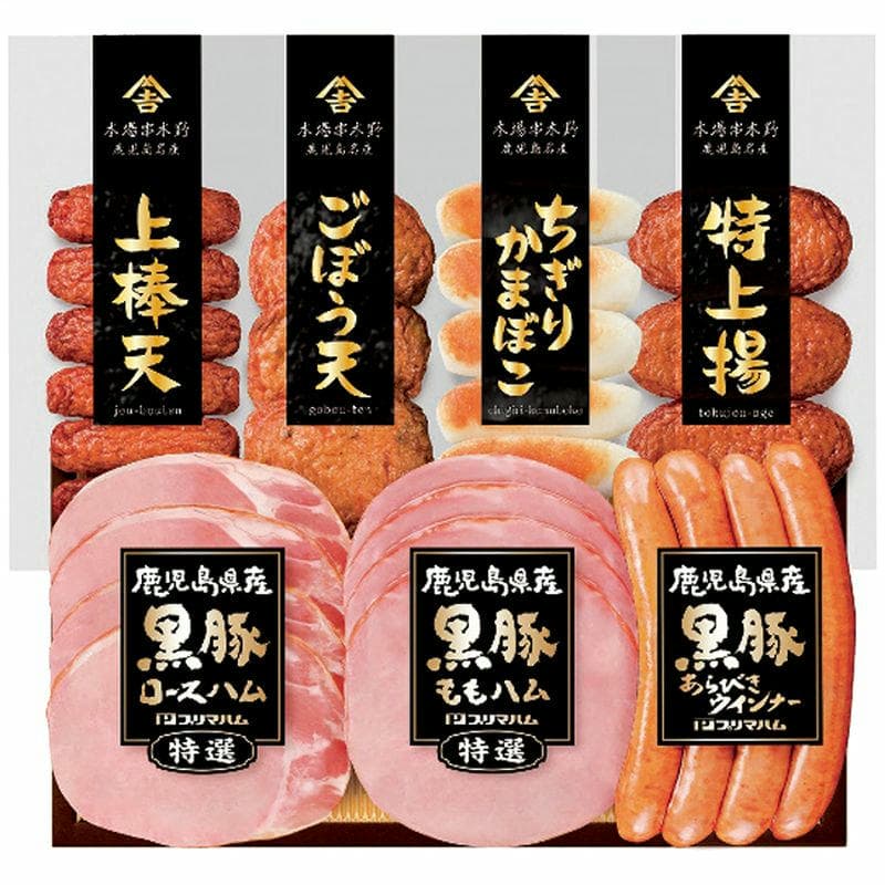 日進ハム オンラインショップ / SD-501 バラエティ7種 食通の