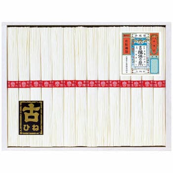 手延素麺揖保乃糸上級古（28束入）