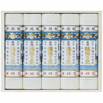 手延素麺揖保乃糸特級古・豊麦（15束入）