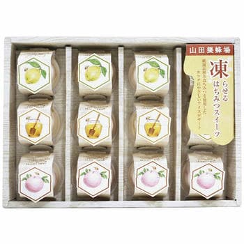 凍らせるはちみつスイーツ（12個入）