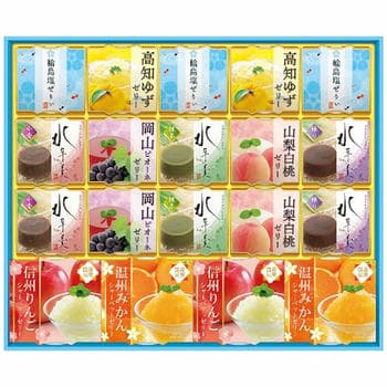 バラエティデザート詰合せ（19個入）