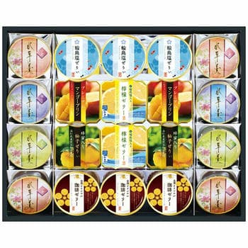 バラエティデザートギフト（20個入）