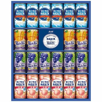 バラエティギフト CWM3R