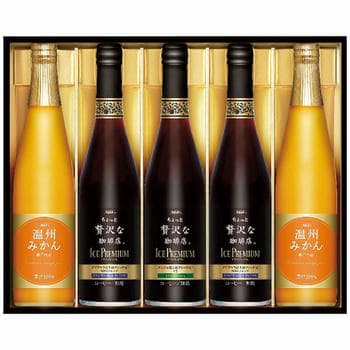 ちょっと贅沢な珈琲店アイスプレミアムアソートギフト LBA-50