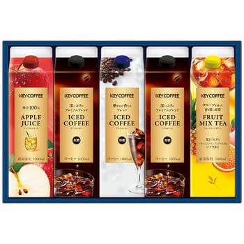 アイスコーヒー（3本）＆ジュース（2本）ドリンクギフト