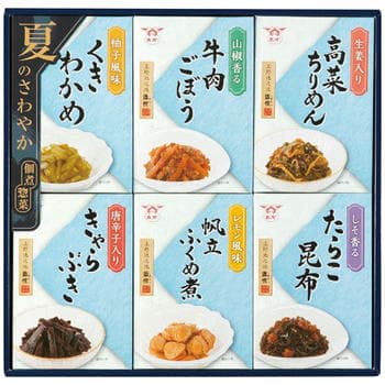 夏の佃煮・惣菜詰合せ BH-30