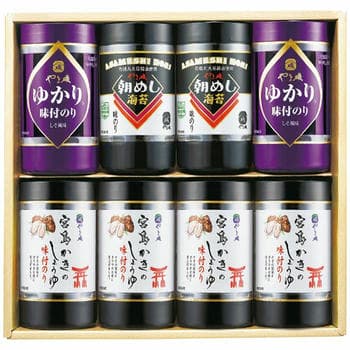 ◆◆◆味付海苔カップ詰合せ VC-8KG