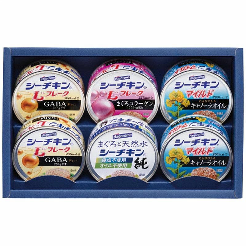 シーチキン缶　ギフト　計51個分 楽天市場】【マラソン最大15％OFF】お中元 ギフト まぐろ油漬