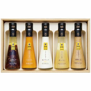 ドレッシング詰合せ（5本入）