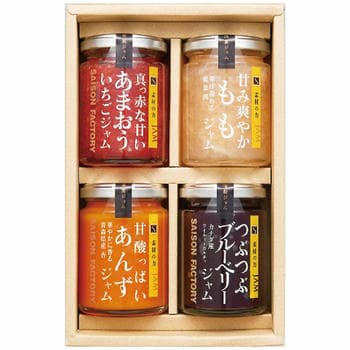 謹製ジャム詰合せ（4個入）