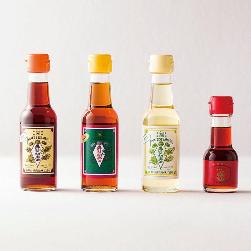 ギフトセット（4瓶入） 岩井の胡麻油 | 調味料のギフト通販 | ギフタ