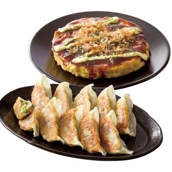 冷凍お好み焼・ねぎ餃子セット