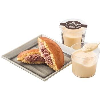 北海道プリンと十勝生どらセット