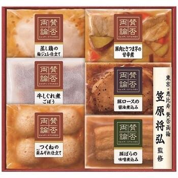 こだわりの和食ギフト WA-300