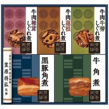 しぐれ煮・角煮セット