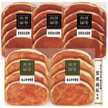 二種の味付け豚ロースギフト