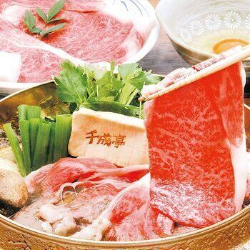 近江牛 肩ロースすき焼き（約300g）