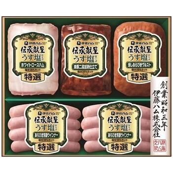 伝承献呈うす塩仕上げギフト GMU-43