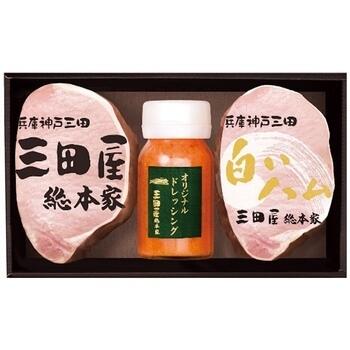 ハム詰合せ RW-50