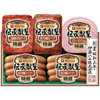 伝承献呈ギフトセット TAV-39A