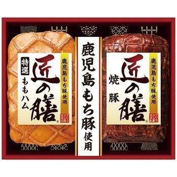 鹿児島もち豚使用 匠の膳ギフトセット TZ-MA