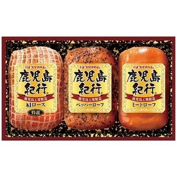 鹿児島紀行ギフトセット H-360S