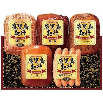 鹿児島紀行ギフトセット H-535S