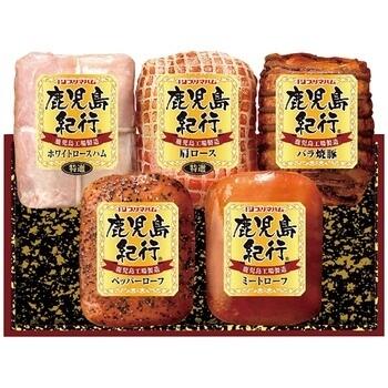 鹿児島紀行ギフトセット H-720S