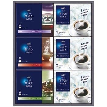 ちょっと贅沢な珈琲店 ドリップコーヒーウインターギフト ZDW-30