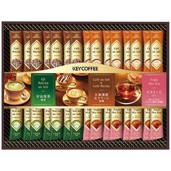 インスタントコーヒースティックバラエティギフト KIM-30B