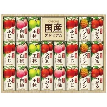 国産プレミアムフルーツジュースギフト(紙容器) （22本入）