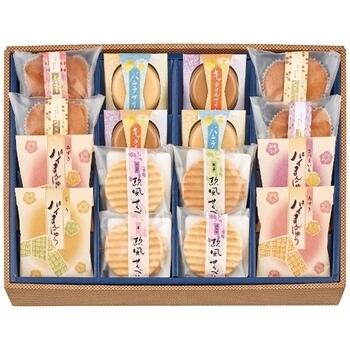 匠の庵 和菓子詰合せ（16個入）