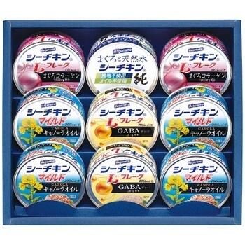 シーチキンギフト（9缶入）