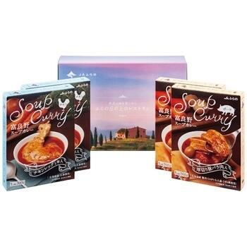 富良野スープカレーセット（2種4個入）