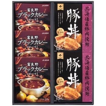 富良野ギフトセット（5個入）