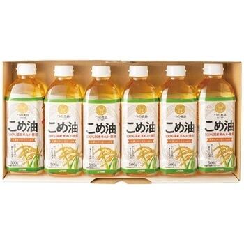 国産こめ油ギフトセット（6本入）