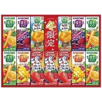 野菜飲料バラエティギフト（紙容器　13本入）