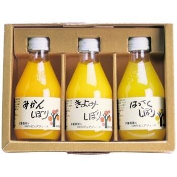 100％ピュアジュース詰合せ（3種）