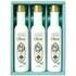 ギフト商品サムネイルギャラリー：ギリシャ産EXオーガニックオリーブオイルギフト（3本入）メイン画像