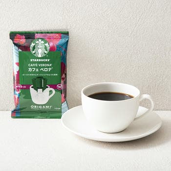 オリガミパーソナルドリップコーヒーギフト SBX-10B | お年賀ギフト