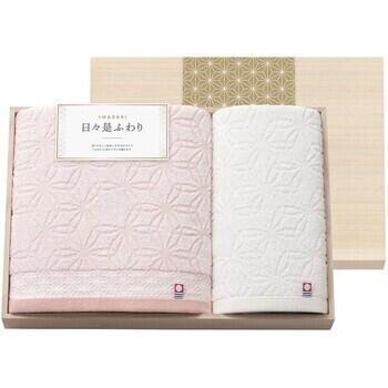 バスタオル&ハンドタオル（木箱入）