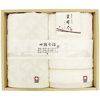 ウォッシュタオル2P